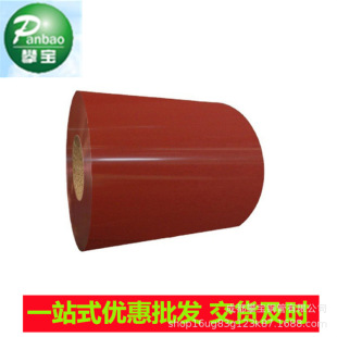 �F؛���l���ʌ�0.5mm0.6mm0.8mm6061�XƤl�X��1060�����X�ΰ�ǧ��