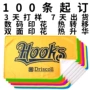 towe超细助威外贸毛巾