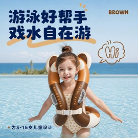 游泳圈;泡脚盆沐浴桶;游泳池
