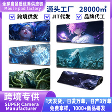 ��̖�羳���N���|����ˉ|mousepad����|��ˉ|���|��ˉ|�I�P�|