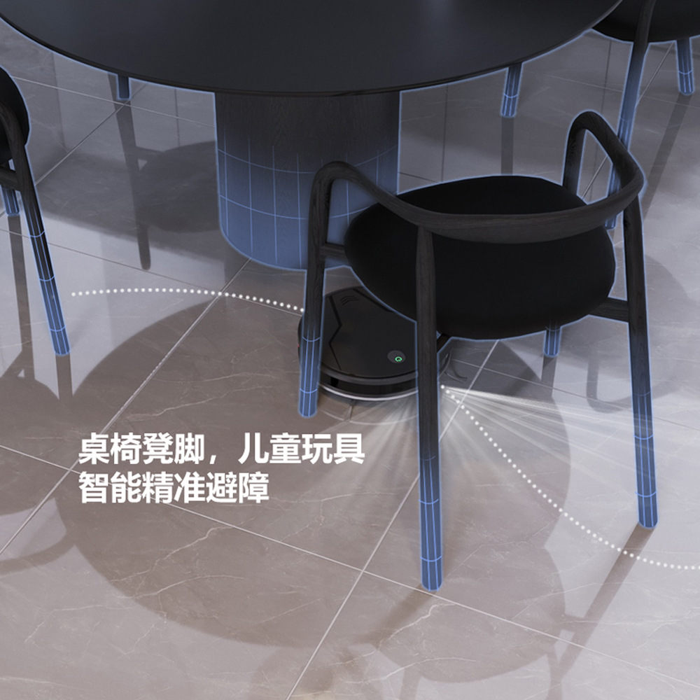 Robot de barrido de guía inercial giroscopio inteligente para el hogar A7