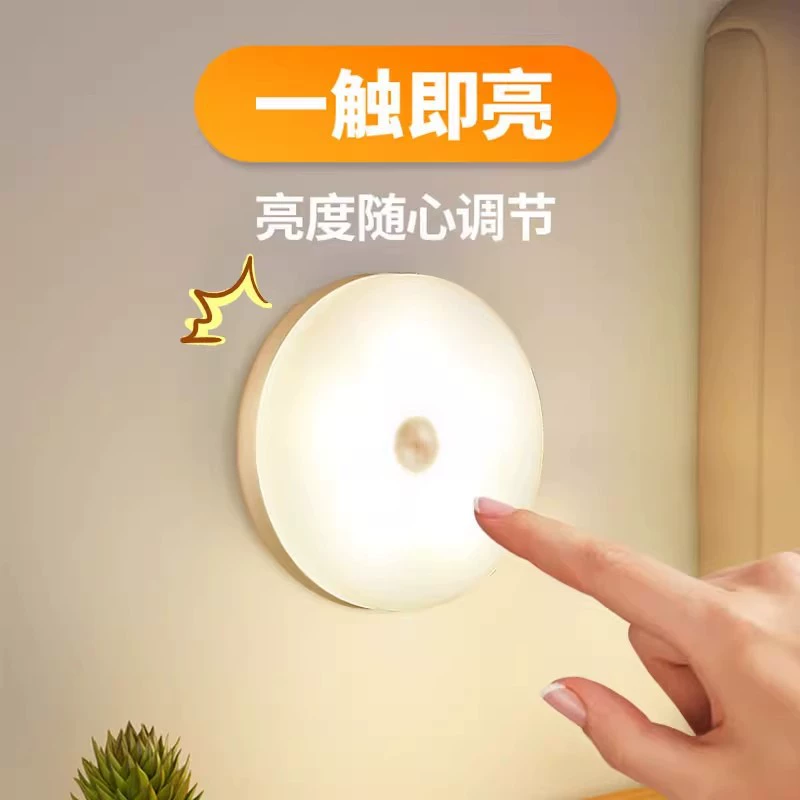 Сенсорный ночник для спальни, прикроватный светильник для сна, кормления младенцев, детский ночник, светодиодный светильник в форме сердца