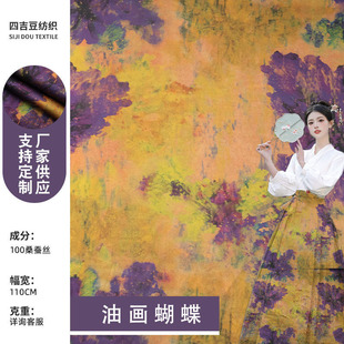 �S��ֱ��ɣ�Q�z��논�  �������ͮ��L���ٻ����� �R��ȹ�h����