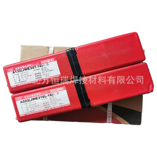 ����A302���P䓺��lE309-16�����N�Cr19Ni10