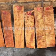 ������Ӱ��ɫľ�� Ӱ��ľ��˨Ӱ��Uë�� �W��Ӱľֱ�y��ɽ�mӰľ