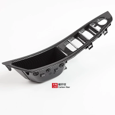 Suitable for BMW 5 Series F10F11F18 Armrest, handle, handle - left-driving-carbon-fiber-pattern