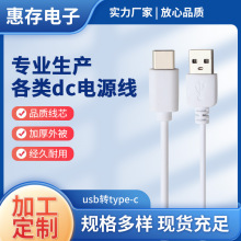 ���l usb�Dtype-c�֙C��늌������ ������ݔ USB��늾��B�Ӿ�