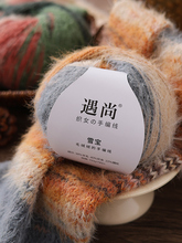 100gѩ����ë�켏�L�q��Ⱦë��ñ�Ӈ����·���ᘾ��־�diy���ϰ�