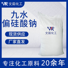 ƫcIwĩˮƫcIϴԭ99.9%ƫc