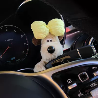 decoration car accessories female, Sürətlər qutusu və əl tormozu başlıqları - yellow-bowknot-pregnant-dog