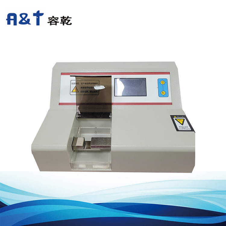 片剂大小测试 片剂 谷物药检硬度测试仪济南容乾