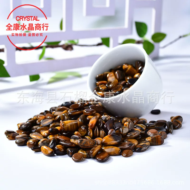  Tiger eye stone gravel, rounded corners, tiger stone polished particles, fish tank bedding, home furnishings for Buddhist monks