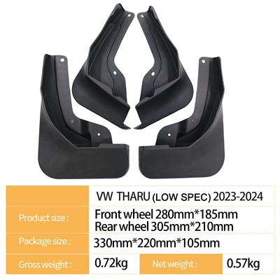 Mudguard (Low Spec) Low Configuration