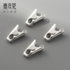 S925 Silver Band Spring Multifunctional Silver Pyramid Bracelet DIY pendant Caps Handmade Rope Material Accessories S13