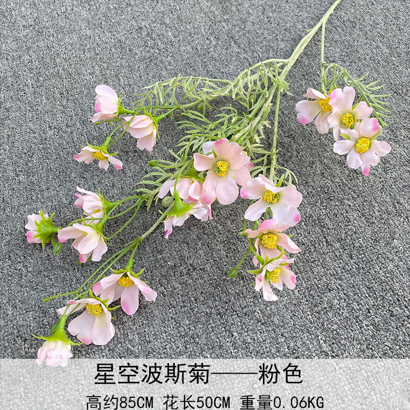 Nueva flor de imitación de alta calidad flocado estrellado cosmos de múltiples cabezas pequeño crisantemo salvaje pequeña red de boda floral pared de cártamo