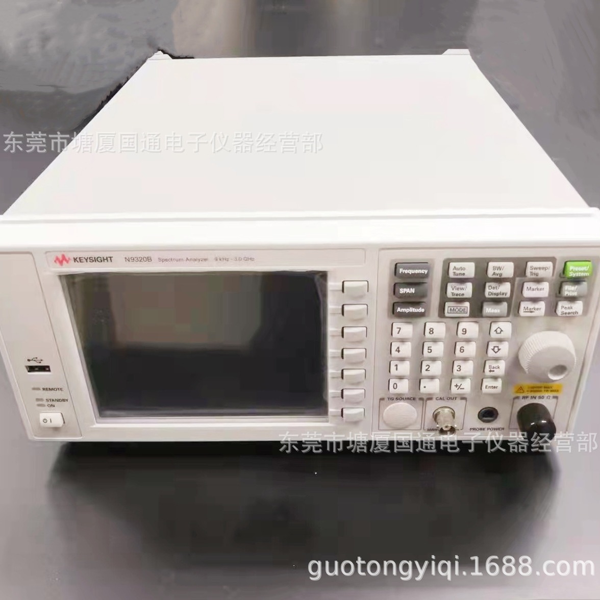 Agilent N9320B 射频频谱分析仪 9kHz至3GHz