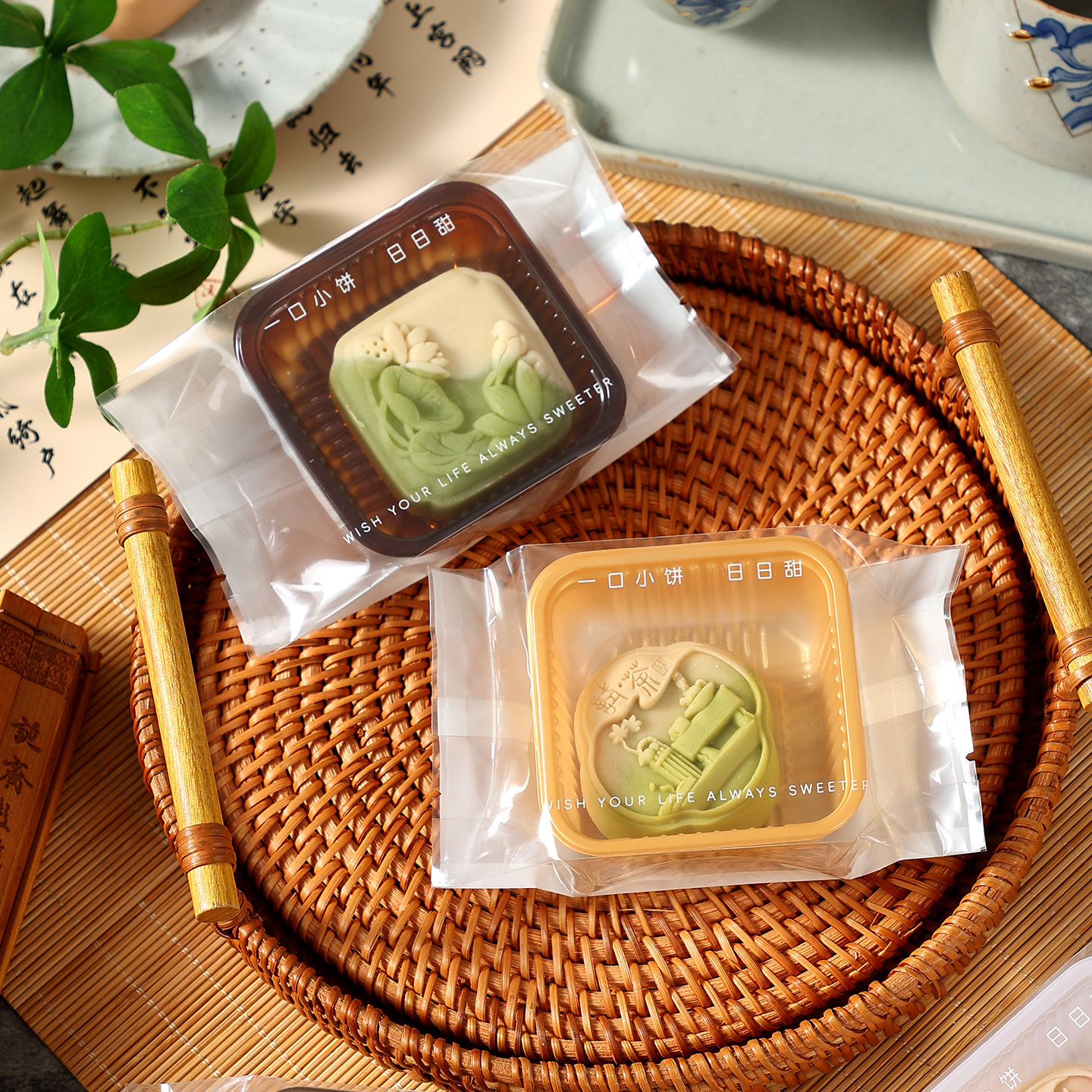 新款中秋月饼包装袋50克100g80g广式流心冰皮蛋黄酥机封袋子批发