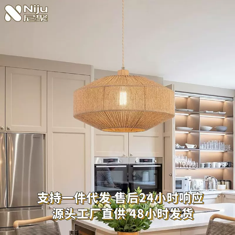 美式藤编吸顶灯创意客厅卧室床头灯禅意茶室民宿酒店餐厅走廊吊灯