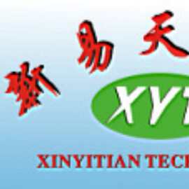 全新74LVC1G175GV 	SOT457