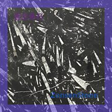 ʯ���𵩽�ʯ����ʯ