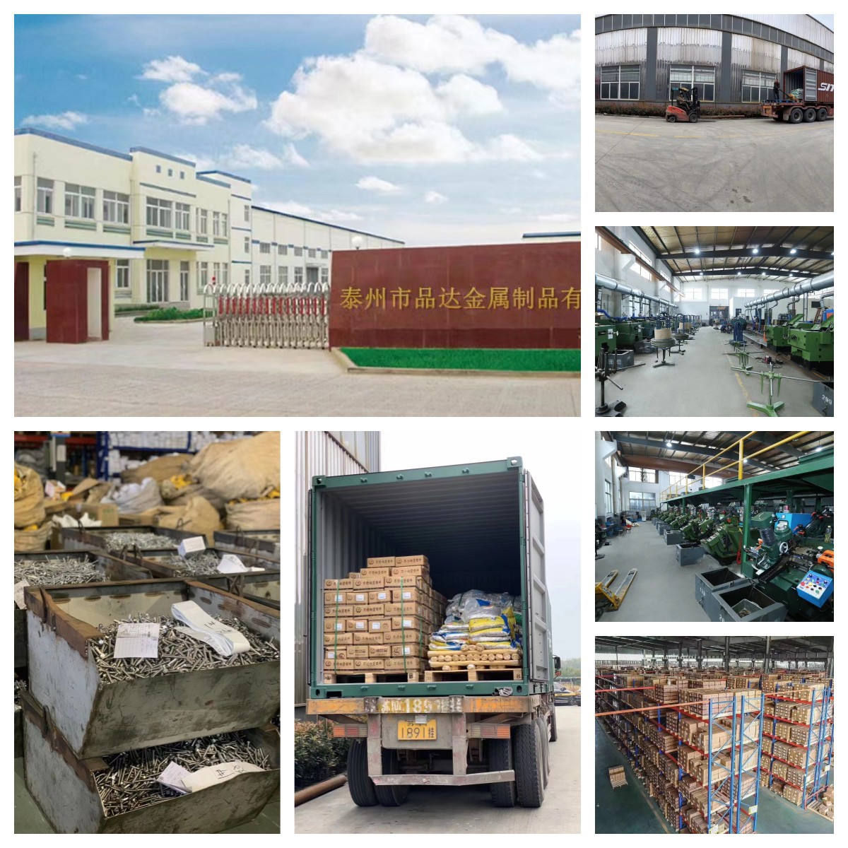 微信图片_20230318142858