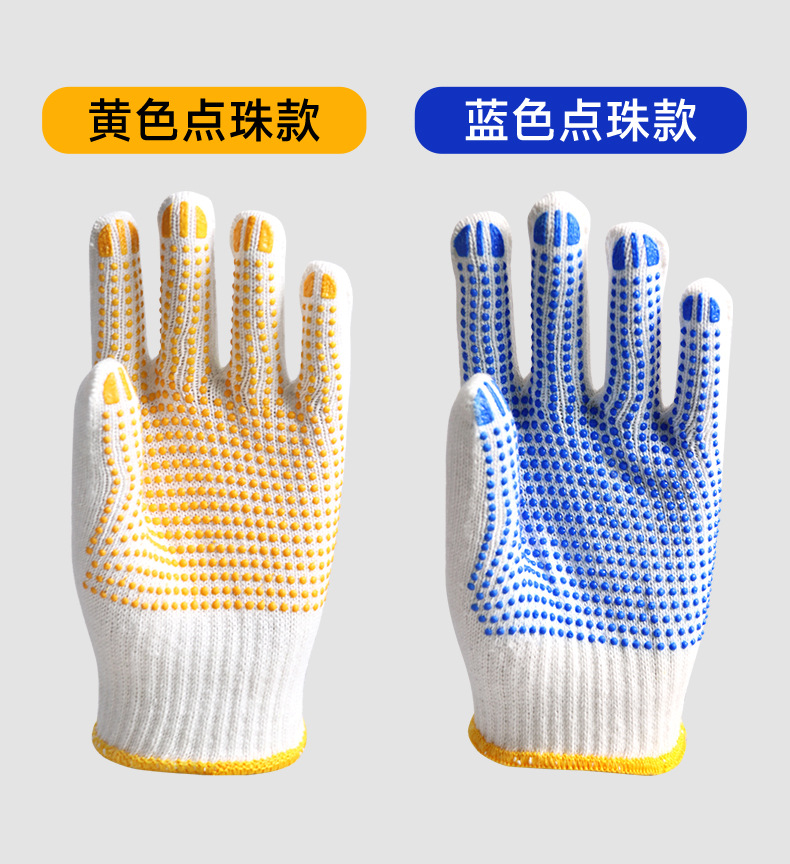 详情_03.jpg