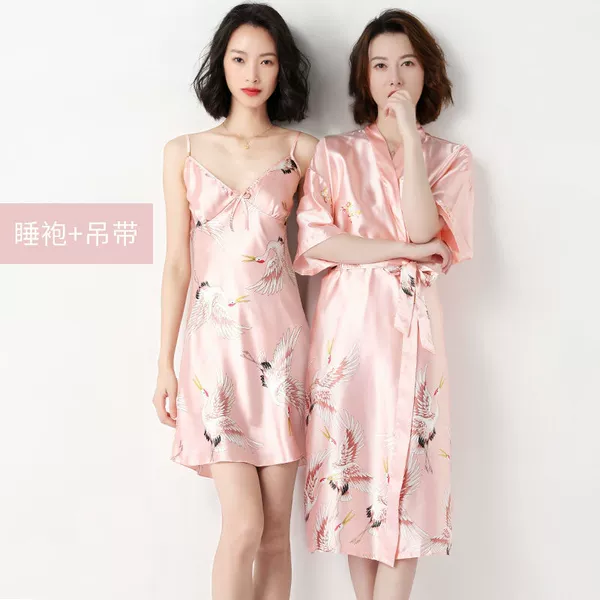 Bright pink robe + hanging skirt 2-piece set 580+1011