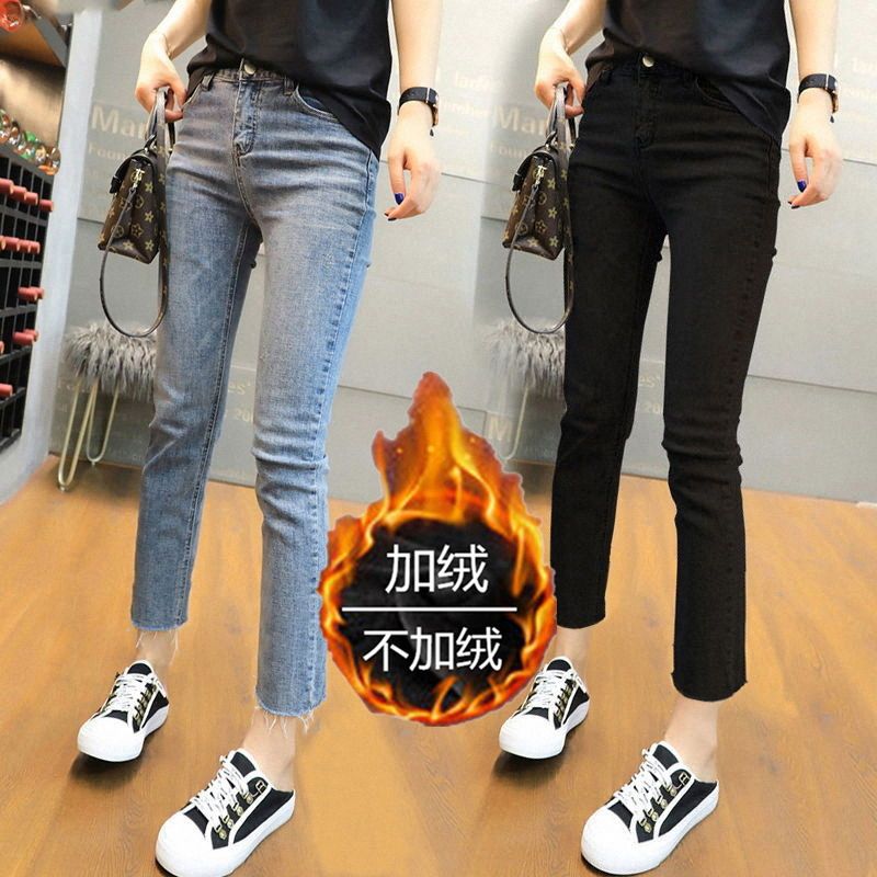 加绒/不加绒 秋冬季外穿加厚牛仔裤女韩版韩版宽松直筒显瘦烟筒裤
