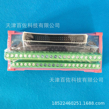 ODEAR DSSXY32L����̨O-DEAR DSSXY32L����̨