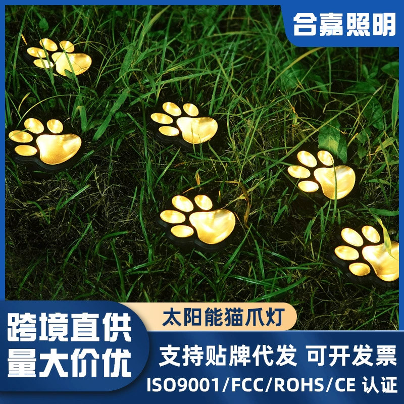 Новая солнечная лампа кошачьего когтя на открытом воздухе креативная лампа для украшения ног животных садовый двор водонепроницаемый газонный свет пятно