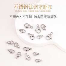 304���P����r���r��������18k��diy������Ʒ����B�ӿ���