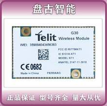 TelitWirelessG30F9200AAG���l2Gģ�K�o���h�rGSM�o��ͨ��ģ�K