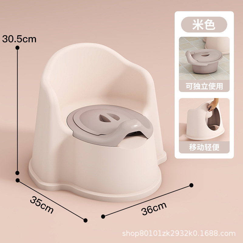 子供用トイレ家庭用背もたれ付きベビートイレ幼稚園高さと厚みのあるベビートイレ小便器トイレ|undefined