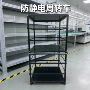 防静电围挡车间周转车