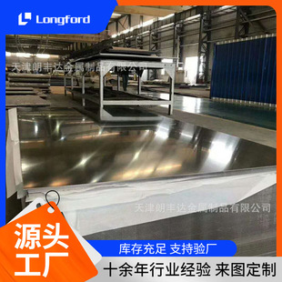 Ti6Al4V⁺Ͻ�� ���պ�����TC4⁺Ͻ𱡰�TA9 GR7��܈��ϴ��⁰�