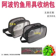 1222��~�������ռ{����឴��������ɝ�ˮ�������Ư��ӆ�ƶ���