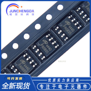 AO4440 SOP-8�ㅢ����оƬ��Ч����N�ϵ�MOSFET ȫ�¬F؛