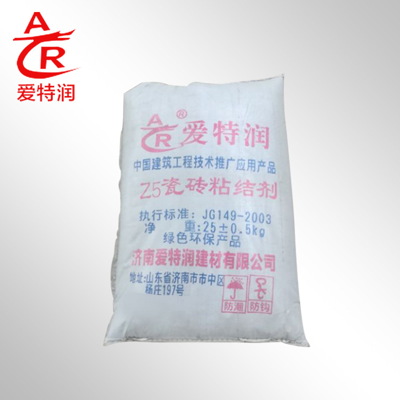 批发Z5型瓷砖粘结剂家用陶瓷瓷砖胶粉修补粘合剂高粘瓷砖粘接胶