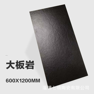 ��ɫ���}�Ҵ��ɴu��ɫ��͹�����|�а��ҵشu�͏d���u�͏d�����u