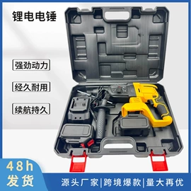 套装电动工具;手电钻;电动扳手