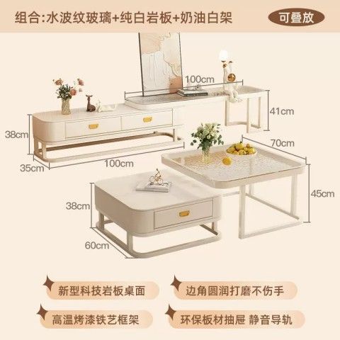 용암유리 세트 + 퓨어 화이트 + 크림 화이트 프레임