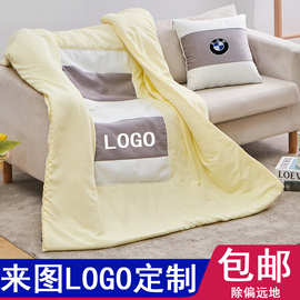 抱枕毛毯两用二合一靠垫被子多功能抱枕被子两用定logo礼品礼盒