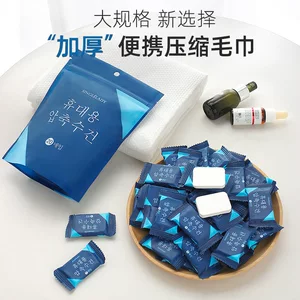 义乌荻帆电子商务有限公司