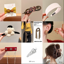 �����ٴ�l�A�l�©�l���^ϼ��߼��Еr���p���^���nϵ�l����