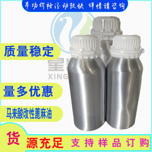 �R������Ա�����   ���� ���yƷԭ�� �������w���� 500g/ƿ