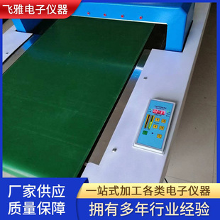 �z��� ����ʽ������ˮ����X��z�� ���b�ᘙC���`��