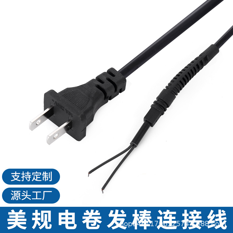 Cable eléctrico estándar americano