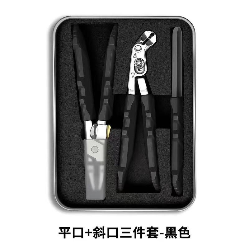 超尖斜口指甲刀带锁开关剪甲沟死皮倒刺指甲钳家用大号指甲剪|undefined