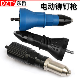 �¿� 늄��T���ĸ���T�ӹ��ߟo�K�T��m����������ĸ����