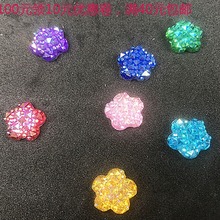 �pɫ�M���Ǖ�����ʯ 12MM�M���ǻ���ƽ��� �������